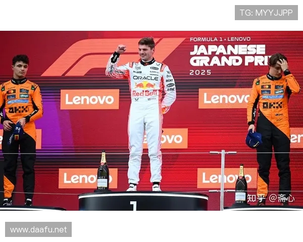 维斯塔潘F1分站赛连冠终结