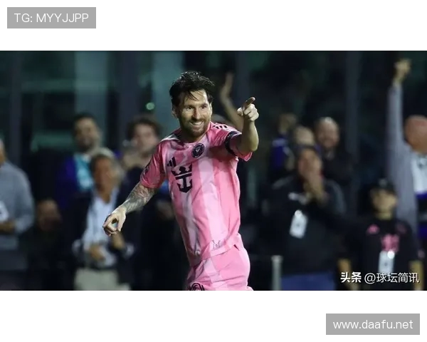 梅西迈阿密国际最新进球集锦