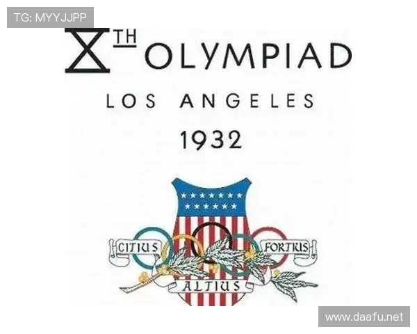 二零二八洛杉矶奥运会新增项目竞技规则